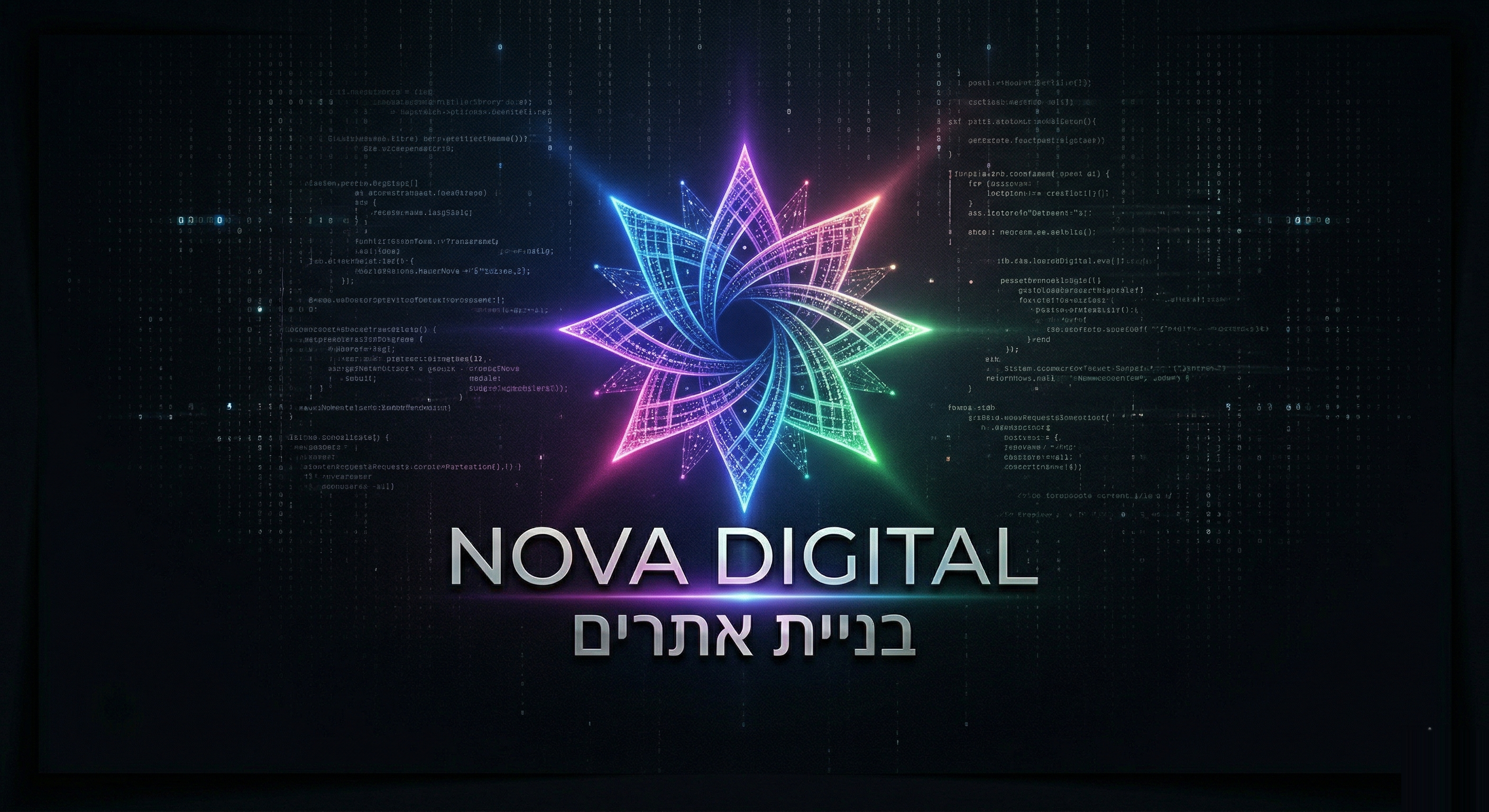 Nova Digital